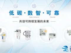 SMC邀您参加 WRC 2023