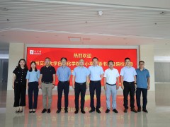 和利时与兰州交通大学自动化学院“访企拓岗”交流活动圆满结束