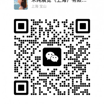 中国国际供应链促进博览会