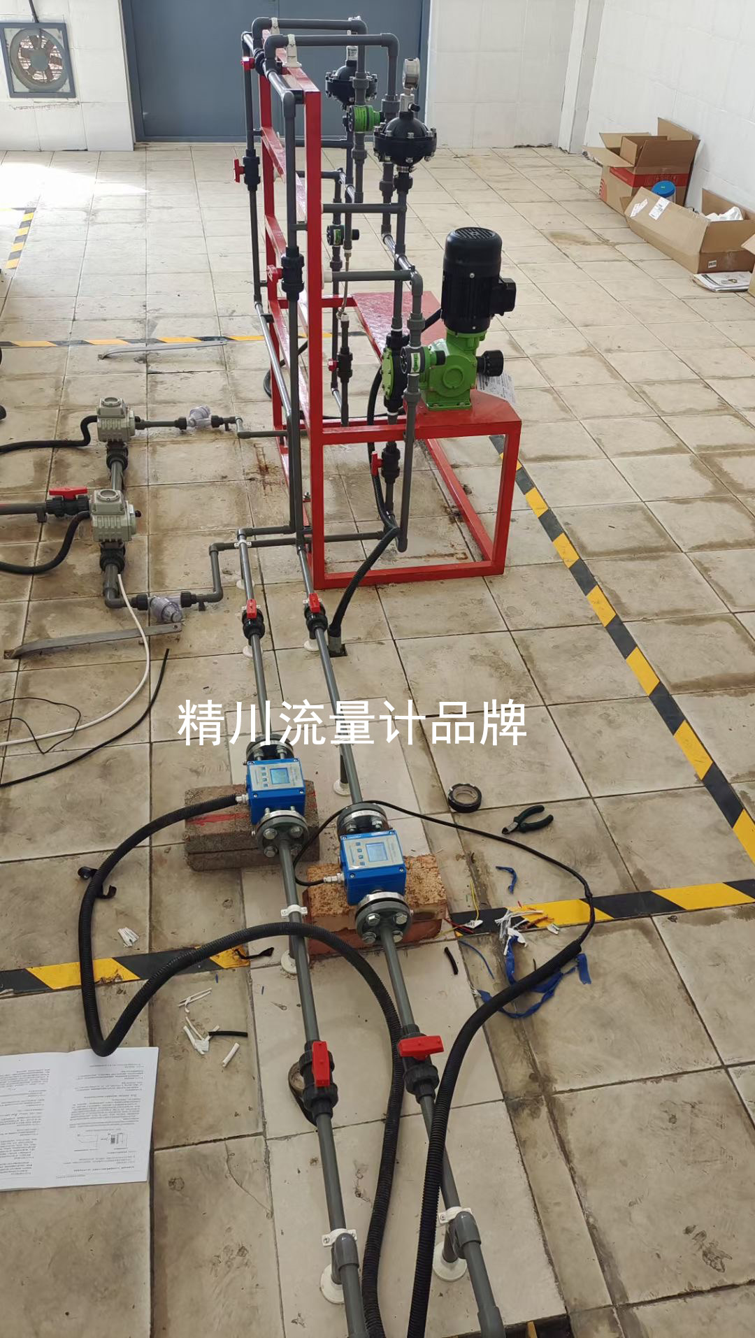 小管径电磁流量计