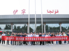 公益有温度|优倍心系伊宁，携手发展