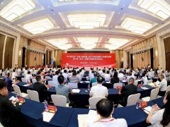 康斯特产品获首届全国机械工业产品质量创新大赛奖项