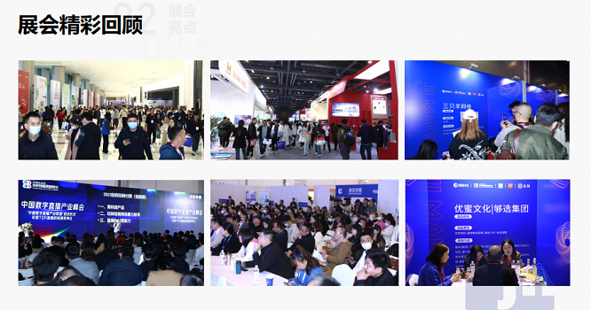 1694403124820616.jpg 1694402936385.jpg