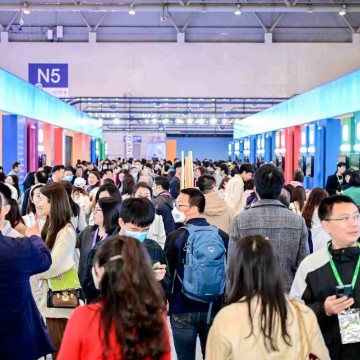 2023中国（安徽）智慧校园博览会