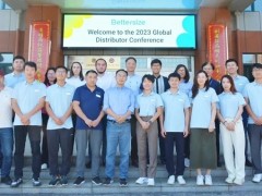 共谱合作新篇章——丹东百特2023年全球代理商大会成功举行
