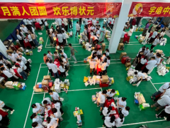 博中秋，情聚宇电|宇电2023博饼盛宴圆满落幕