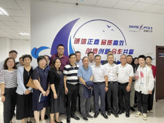 中国仪器仪表行业协会秘书长一行走访上海乾曜光学科技 有限公司