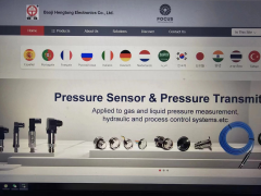 跨境电商 （中国制造网）恒通产品已上线