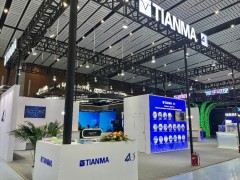 显示视界 创想未来 | 天马亮相2023世界显示产业大会