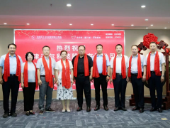 踔厉奋进，共创未来——庆祝迅尔科技新三板挂牌暨战略合作签约仪式圆满举行