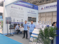 科洋科技2023青岛国际水大会&水展圆满收官