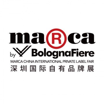 2024深圳自有品牌展|2024深圳国际自