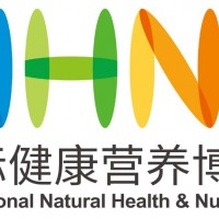 NHNE2024健康营养展|老年特医展|老年营养品展2024