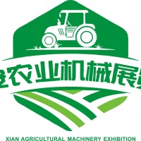 2023中国西部第八届国际农机展览会，将于12月22隆重召开