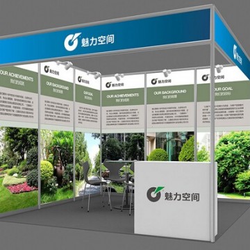 2024中国（江西）国际绿色矿业展览
