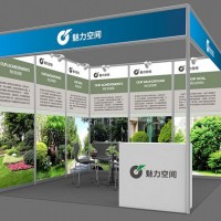 2024中国（江西）国际绿色矿业展览会-将于3月开展