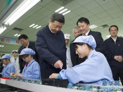 习近平总书记视察威胜