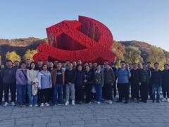 壶口惊涛入我心，延安精神永传承