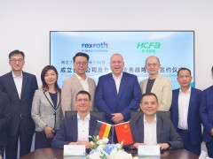 博世力士乐与浙江禾川科技计划成立合资公司，携手共进中国自动化市场