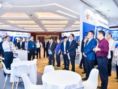 生态链接 智控未来 筑基新型工业化——和利时受邀参加2023第三届工控中国大会