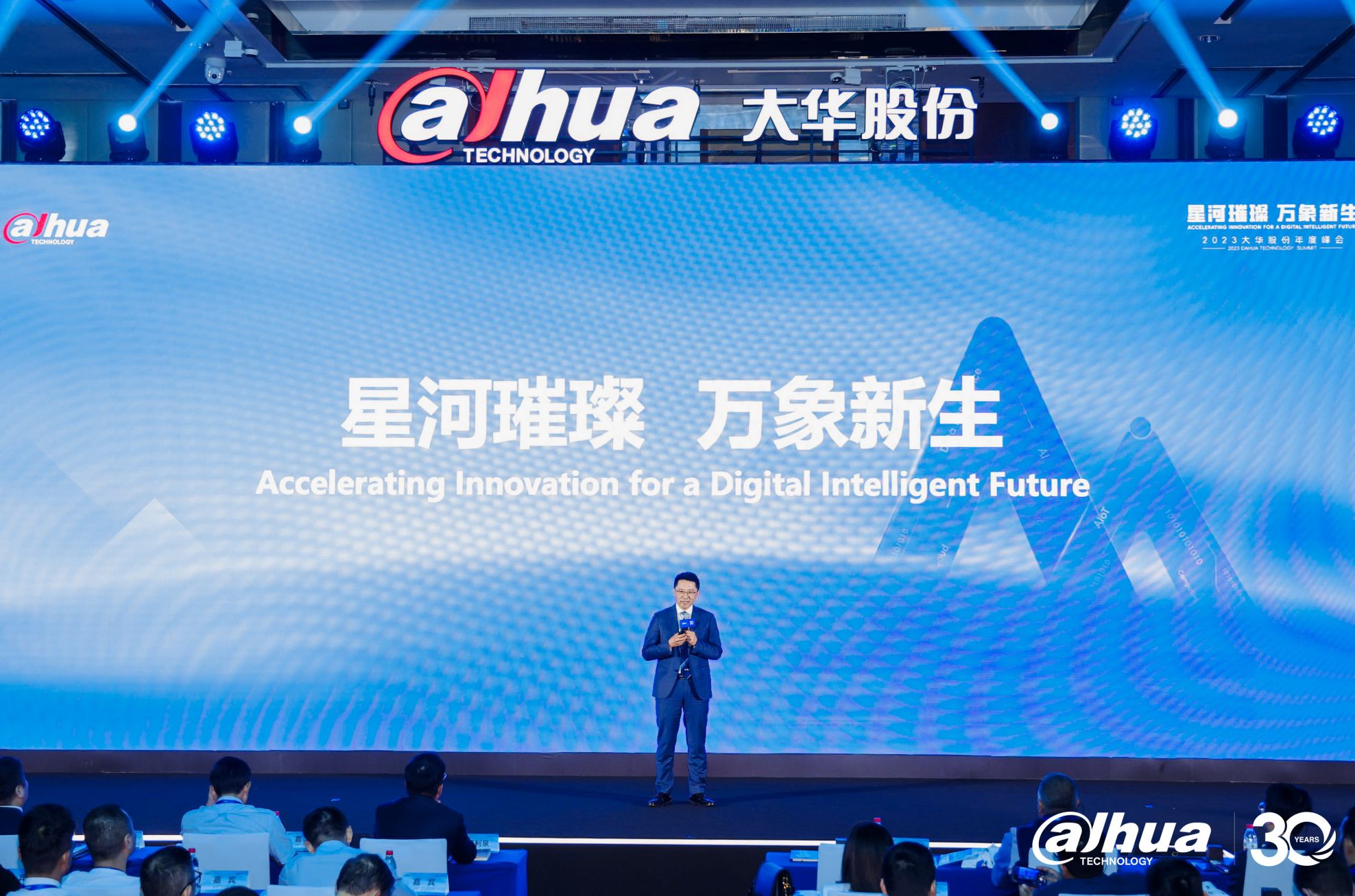 1698906331828451870C.jpg 赵总.jpg