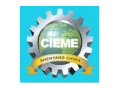 CIEME2024中国国际装备制造业博览会 （制博会机床展）