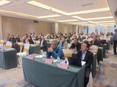 “2023中国造纸周”——“中国纸业节能减排论坛”在福州成功召开