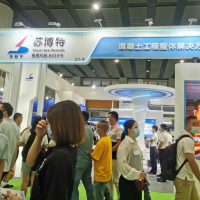 2024第十届中国（北京）国际地坪材料及设备展剂弹性地材展会