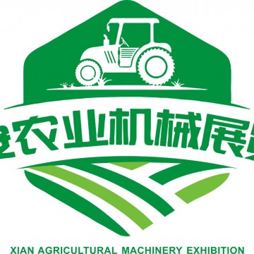 2024西部乡村振兴博览会西部农业机