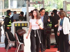 2024第23届西部光电博览会成都显微镜与光电仪博览会