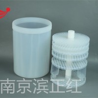 大容量PFA清洗桶圆形特氟龙清洗器6L透明可视耐受性强