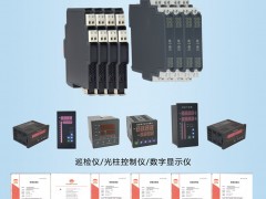 上海肯创生产的智能安全栅和隔离器在市场上具有较好的口碑和品质保证