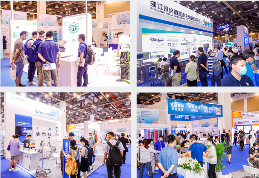MFC2025年中国医疗器械创新展-江苏医疗器械展会8月举行