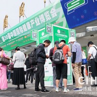 2024年第32届健康产业博览会-北京大健康展|上海健康展