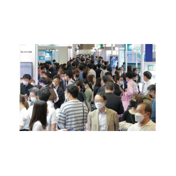 2024东京国际医疗博览会MEDICALJAPA