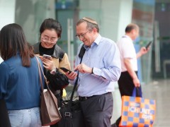 2024第23届西部全球芯片半导体博览会招商顺利四月启幕!