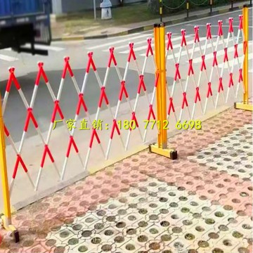 广西玻璃钢伸缩围栏施工围栏可移动