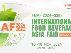 2024第二十二届亚洲国际食品博览会（简称FBAF）