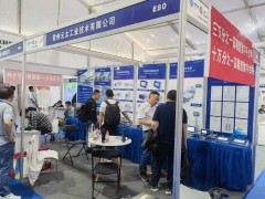 常州元太精彩亮相 2024淄博化工装备展企业精彩报道之十四