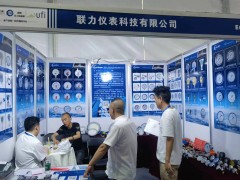 联力仪表精彩亮相 2024淄博化工装备展企业精彩报道之十六