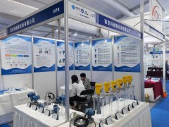 西安科维森仪表精彩亮相 2024淄博化工装备展企业精彩报道之二十二
