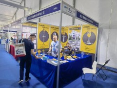 北京慧博新锐精彩亮相 2024淄博化工装备展企业精彩报道之三十