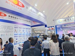 承德恒嘉电子精彩亮相 2024淄博化工装备展企业精彩报道之三十九