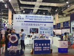 浙江林都仪表制造股份有限公司精彩亮相2024第六届中国（上海）国际计量测试技术与设备博览会