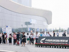 全球最大环保展慕尼黑IFAT中国系列子展--中国环博会成都展预登记开启！邀您“蓉”耀见证旗舰环保展