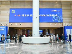 抢占C位 见证精彩，2025武汉科仪展筹备开局稳健