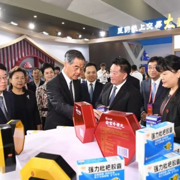 2025上海国际加工包装配送展（食品