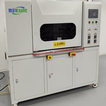 折叠滤芯端盖焊接机优选自傲昀自动