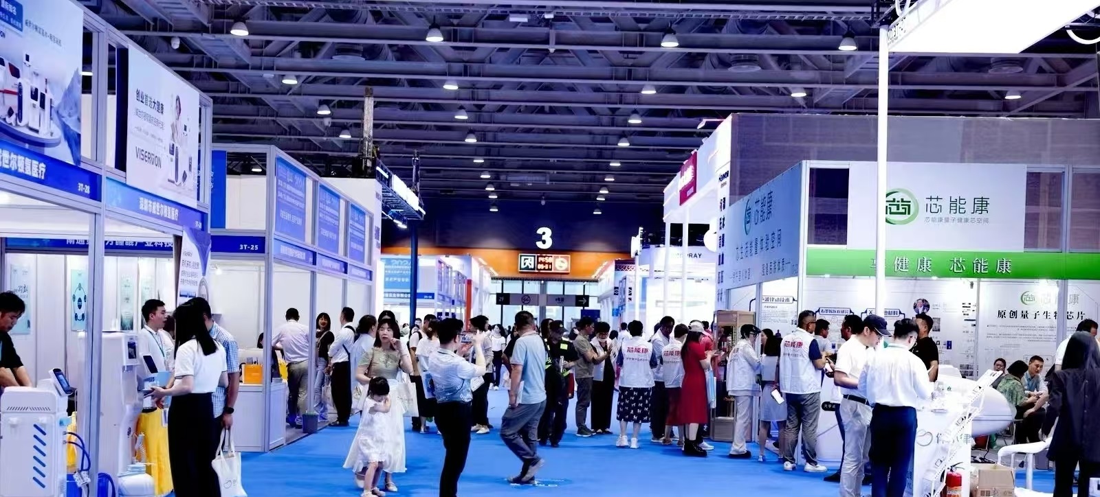 2025中国广州天然植物提取及健康原料产业展会(天然原料展)