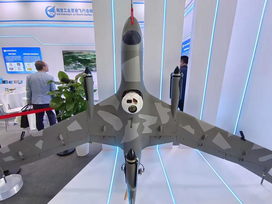 2025第三届中国西安国际航空航天展暨无人机展会-西部航空展